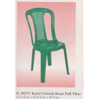kursi plastik victoria dengan model anyaman rotan