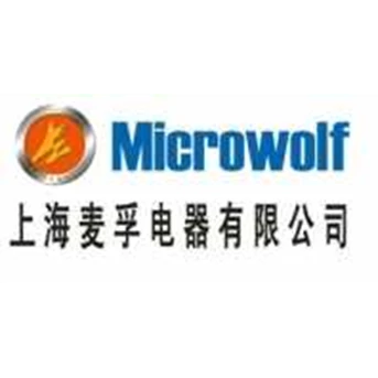 Inverter Microwolf : Service | Repair | Maintenance