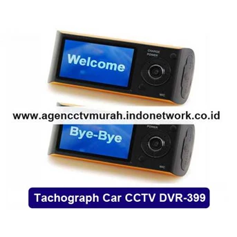 Toko CCTV dalam mobile di banten, toko cctv dalam mobile dipamulang murah, produsen camera cctv dalam mobile, High Definition LCD HD Dual Cameras Car DVR-399 GPS