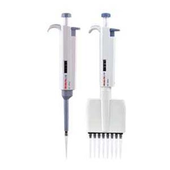 Mikropipet, Jual Micropipette