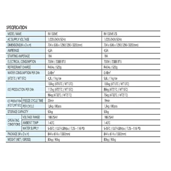 Hoshizaki IM-130ME( -23)