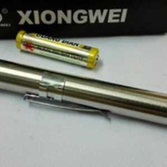 Senter Batu Cincin Kode 865