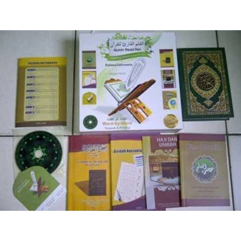 Al Quran Pq 18 Buku kitab suci Lebih Bagus dr Pq15 Lengkap