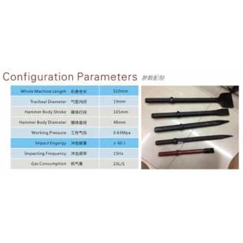 Pneumatic Pick/ Air Hammer