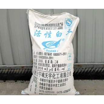 ACTIVATED BLEACHING EARTH EX / MADE IN CHINA ( TIANYU BLEACHING EARTH)
