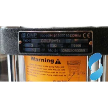 Pompa CNP Centrifugal Pump 1, 5 HP CDLF2-11