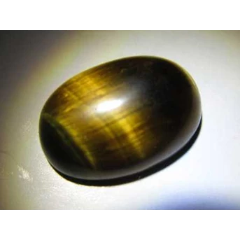 * A-1075 : Natural Batu Mulia Tiger Eye, Africa, Fenomena Indah Mempesona, 14x10x5mm, 6 crt