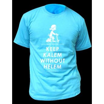 Kaos Reguler, Desain Abdi Dalem X Helem PT. Aseli Dagadu Djokdja