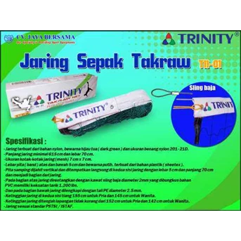 Net Sepak Takraw Trinity TN-01