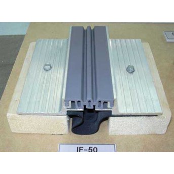 EXPANSION JOINT COVER SYSTEM