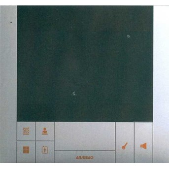 Intercom - Video Door Phone Jakarta (Indonesia) - Model AJB-IF15D