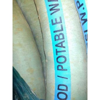 WATER SUCTION HOSE