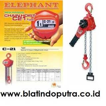 lever block nitchi/ elephant