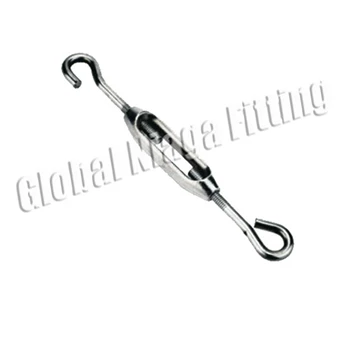 Sling MT-1046