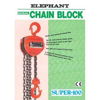 elephant manual chain hoist super-100