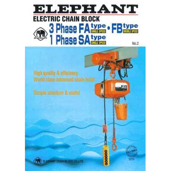 FA/ FB/ SA Series Electric Chain Hoists Elephant