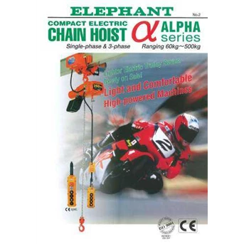 ALPHA Series Electric Chain Hoists Elephant