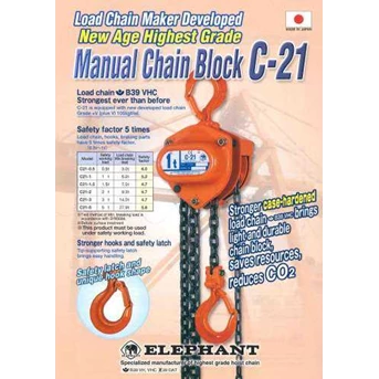 Elephant Manual Chain Hoist/ Chain block/ takel