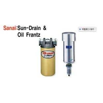 SUN DRAIN OIL FRANTZ F303 ( RFE) SANAI