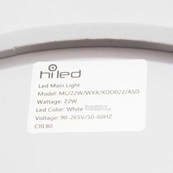 Hiled Main Light Outbow 22W Round - White