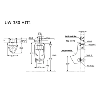 TOTO Urinal - UW 350HJT1