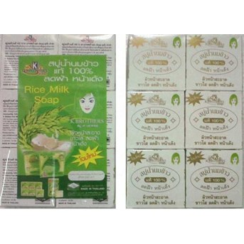 Grosir Sabun Beras Original Thailand, bukan Kamboja/Jakarta
