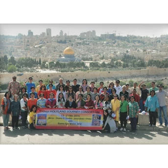 Holyland Tour Jerusalem 2017 & 2018 Hemat