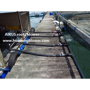 aeration aerator
