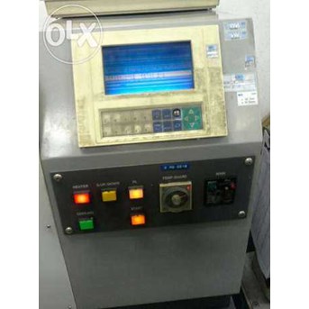 Perbaikan HMI