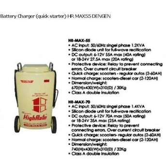 battery charger & starting (sparepart mobil)-1
