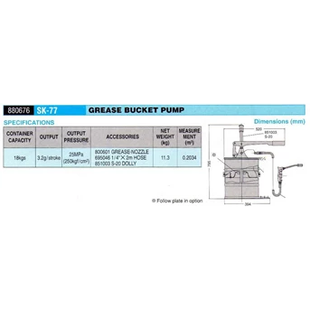 oil pump manual-1