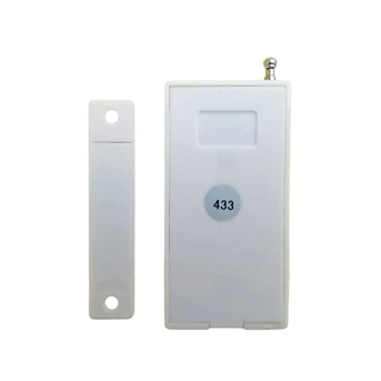 Door Detector DS01
