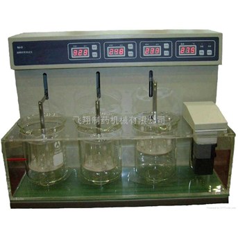 ALAT UJI WAKTU HANCUR TIPE BJ-3