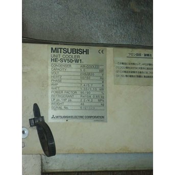 WireCut Mitsubishi