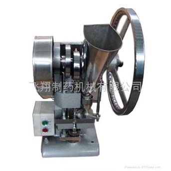 Mesin Cetak Tablet Single Punch Tipe TDP-0