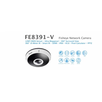 Fixed Dome IP Camera Vivotek FE8391V