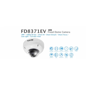 Fixed Dome IP Camera Vivotek FD8371EV