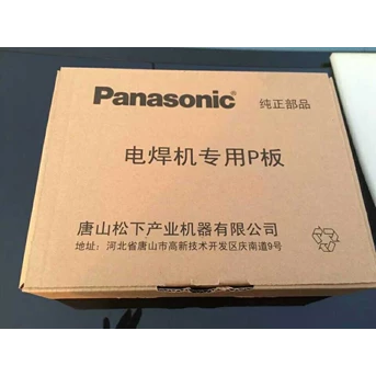PCB PANASONIC KR350II ORIGINAL (NEW)