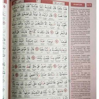 Al Quran Perkata A5 Hvs Nur Alam Semesta