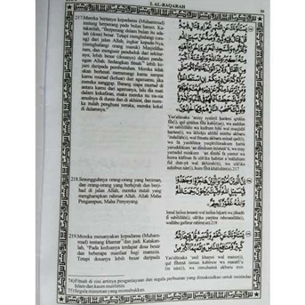 Al Quran & Terjemah Karya Insan Indonesia