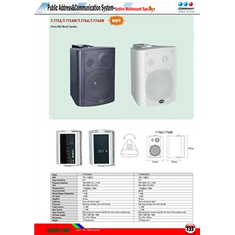 Active Wall Mount Speaker T-776A/T-776AW