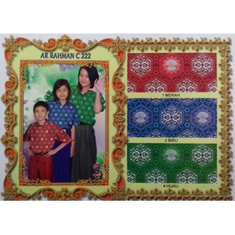 Seragam Batik Untuk Anak Sekolah Cirebon Motif Ar Rahman C222