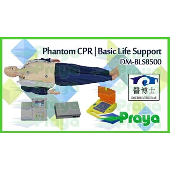 Phantom CPR DM-BLS8500