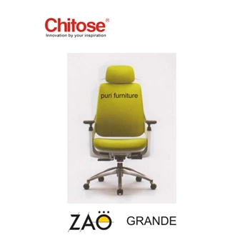 New Chitose ZAO Grande