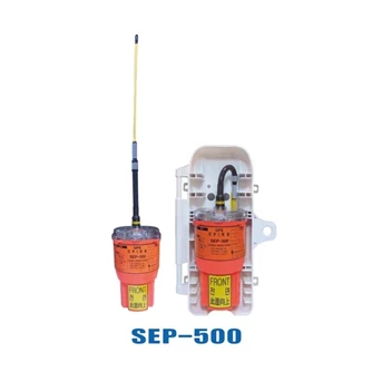gps epirb (emergency position indicating radio beacon) samyung sep-500
