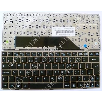 keyboard Axioo Pico DJM