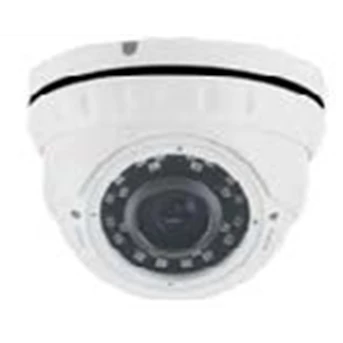 CCTV Honeywell HEL2R2
