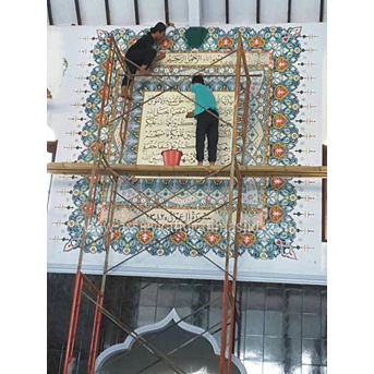 Pembuatan Kaligrafi Masjid