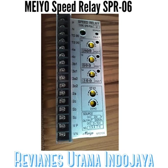speed relay spr-p05-2