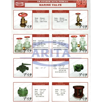 marine valve-4